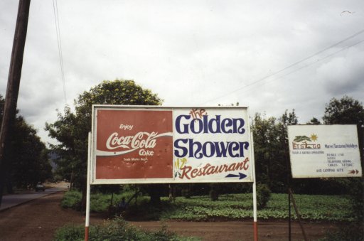 Tanzania Golden Showers Restaurant.JPG