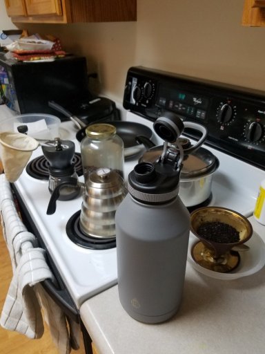 coffee thermos.jpg