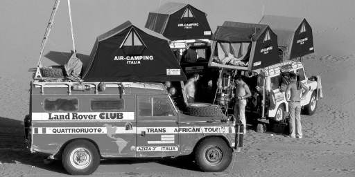 landrover.png