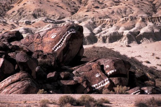 Fish Rocks before Trona turnoff.jpg