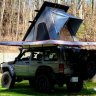 Trail Ninja