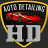 HD Auto Detailing_b9cfc7