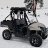 the overlander_17f198