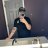 Emery_c49067